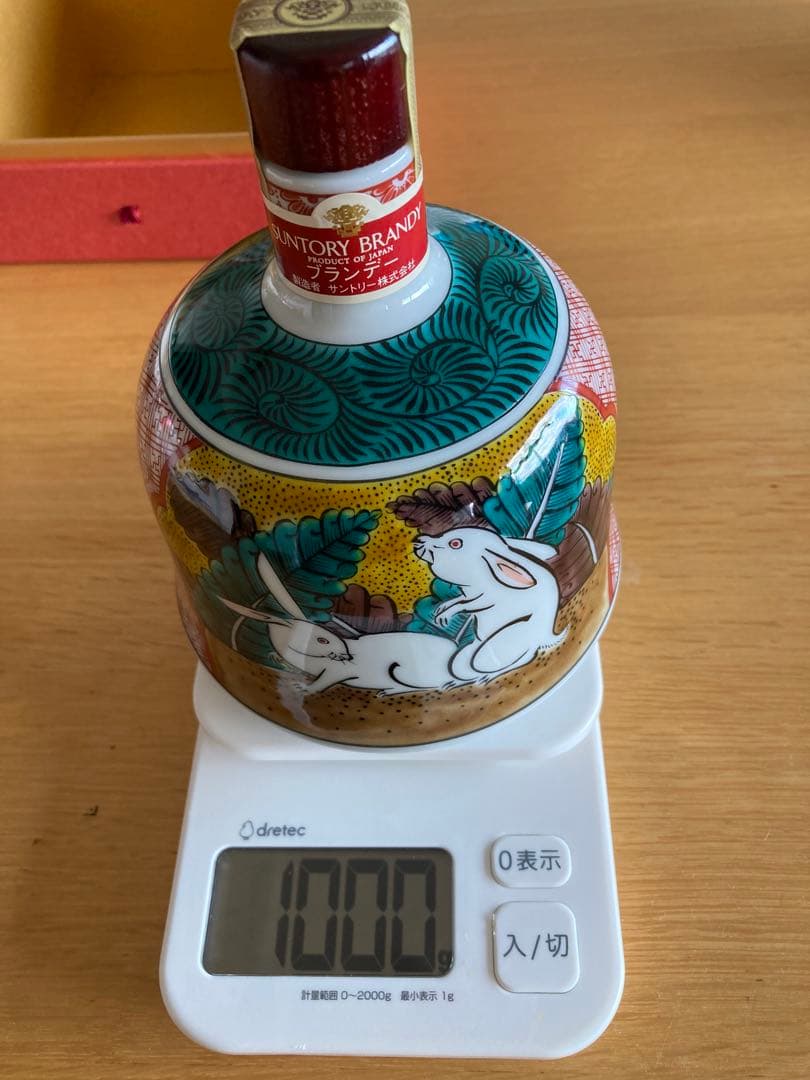 ア*カ様 九谷焼吉田屋風白兎文装飾箱入り　美品