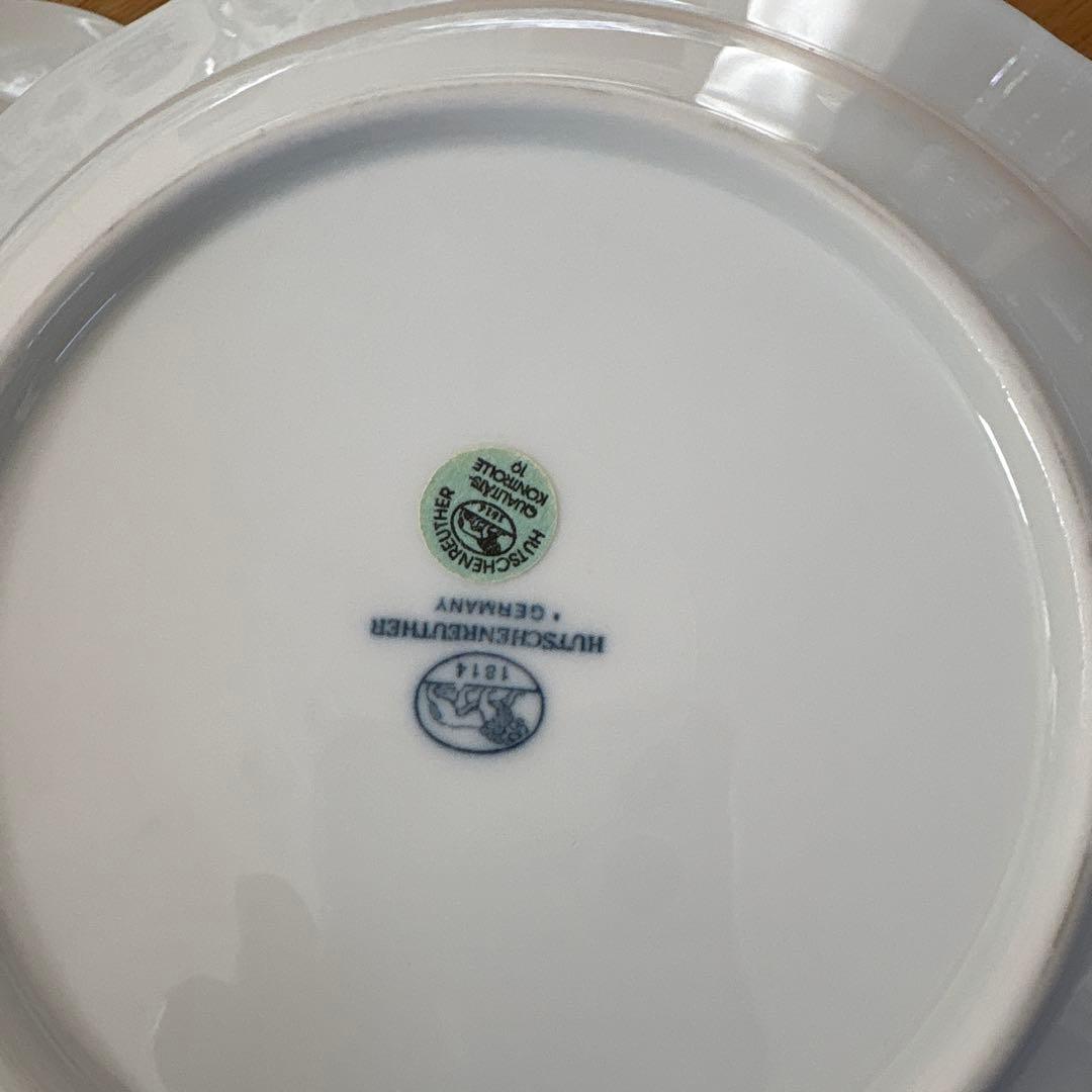 新品同様⬛︎フッチェンロイター ブルーオニオン 2種 お皿7枚セット⬛︎