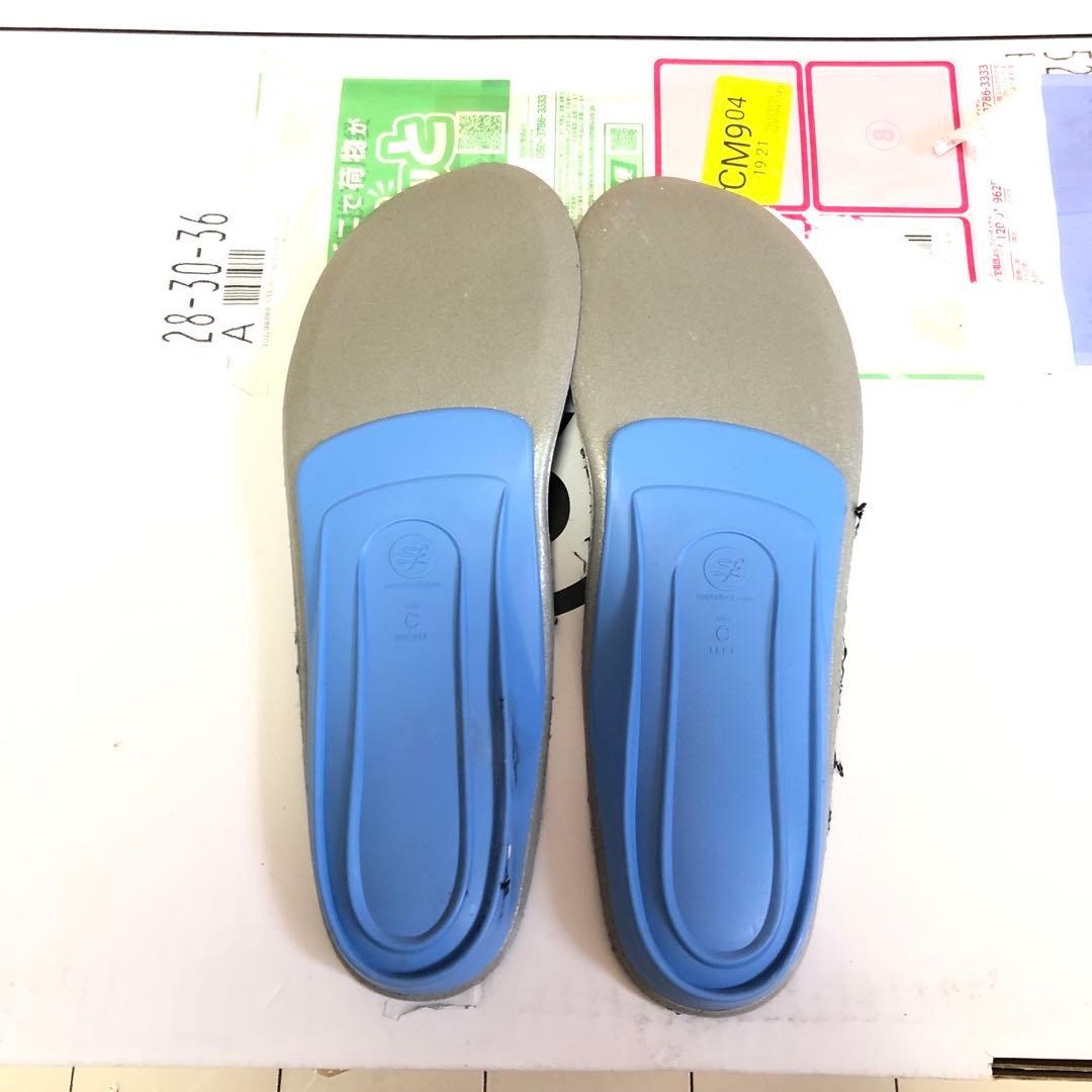 DEELUXE ID 26.5 cm swath fuse lasso 並