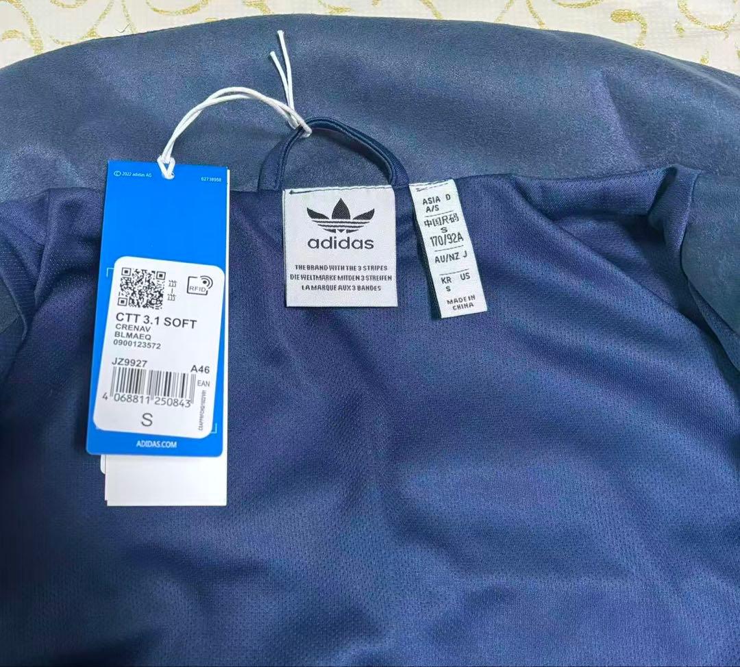 adidasアディダス 中国限定 蛇年トラックジャケット ネイビー XLサイズ”