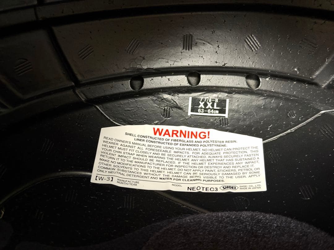 【XXLサイズ】SHOEI NEOTEC3 Anthem システムヘルメット