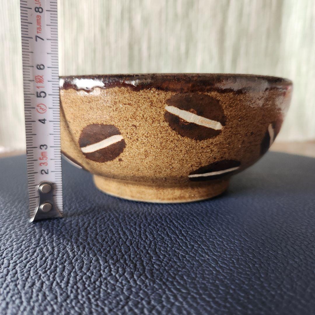 やちむんの皿とボウルセット