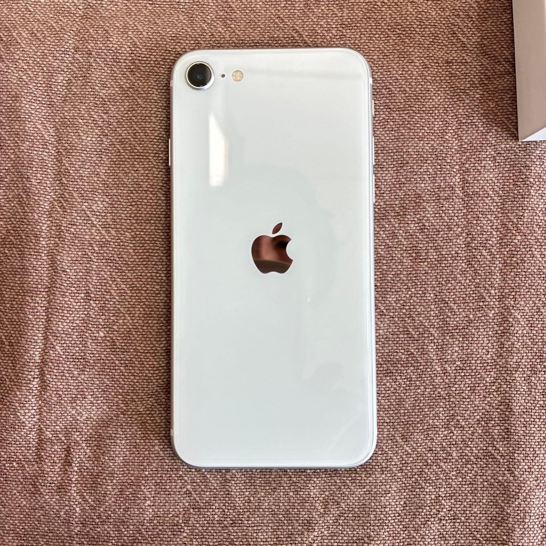 Apple iPhone SE2 ホワイト 本体　カバー付き　箱付き