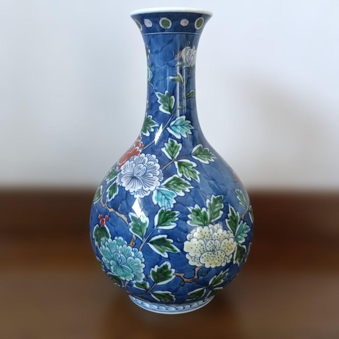 花柄　花瓶　村上玄輝？