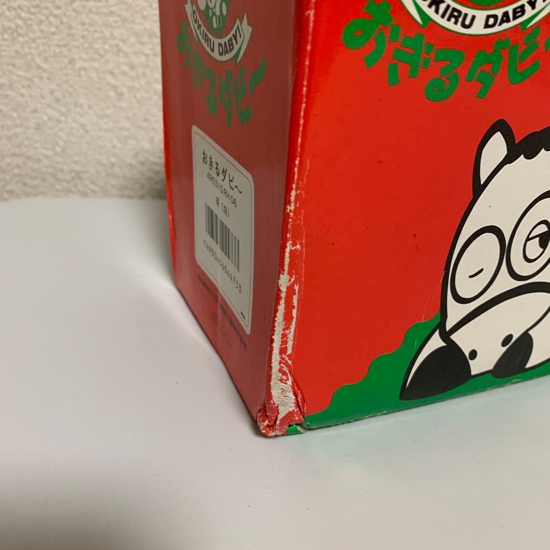 Okiru daby リズム rhythm レトロ レア 希少 競馬 Derby