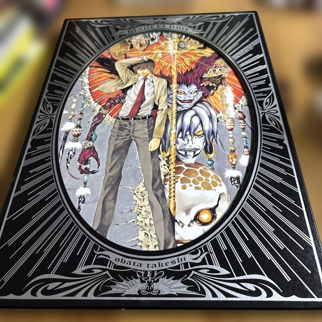 小畑健 イラスト集 大型本