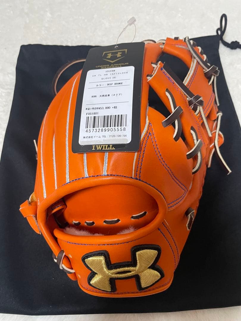 UNDER ARMOUR 硬式内野手右投げ用グローブ　　　 新品未使用