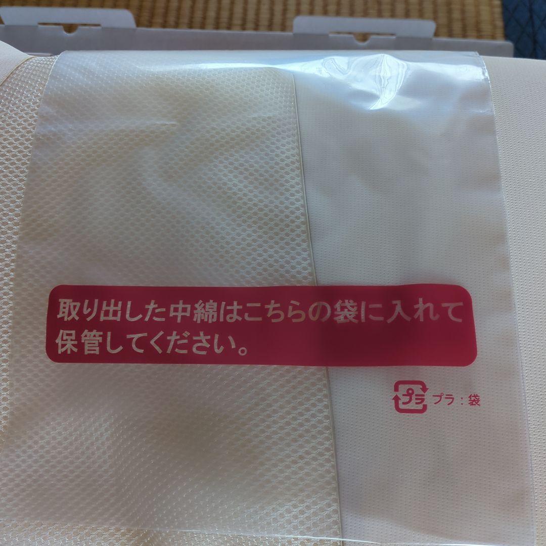 CHARLE メッシュ枕 標準サイズ