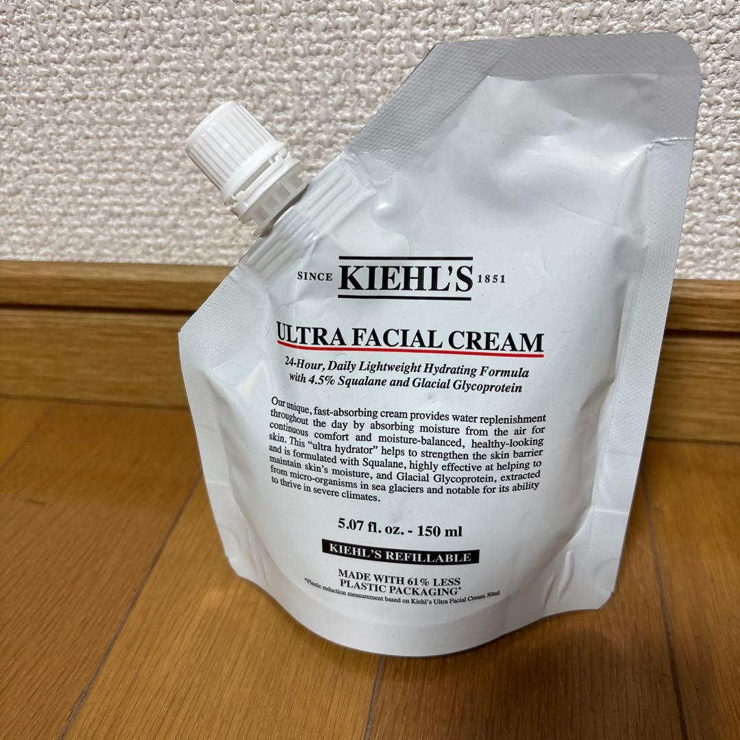 キールズクリーム UFC 詰め替え