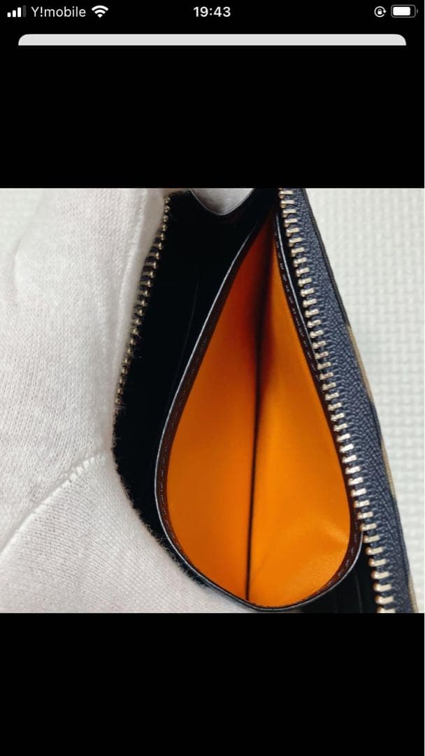 未使用　PORTER CAMOUFLAGE WALLET 迷彩　二つ折り財布