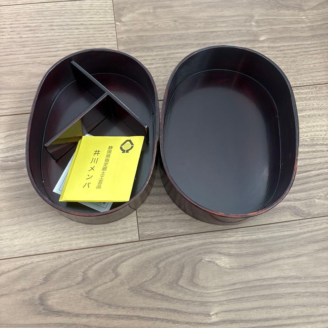 井川メンパ　漆塗弁当箱　木製漆器　未使用　静岡県指定郷土工芸品