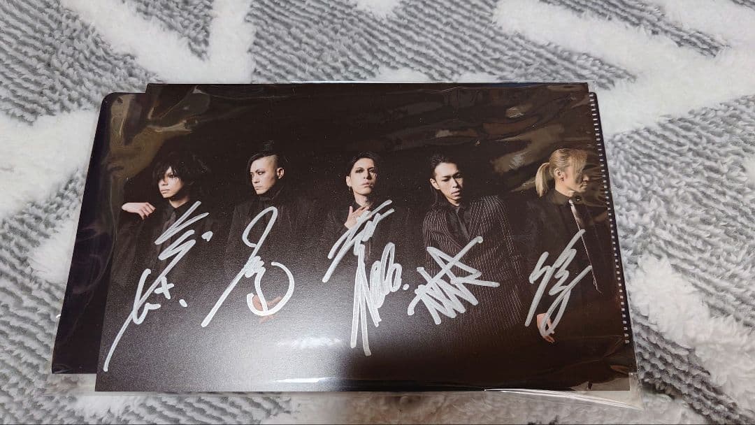 lynch. 2011-2020 COMPLETE BOX　直筆サイン付！！