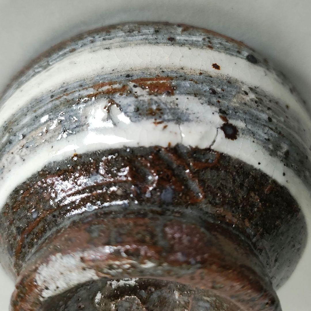 小川哲男　刷毛目盃　ぐい呑　酒盃