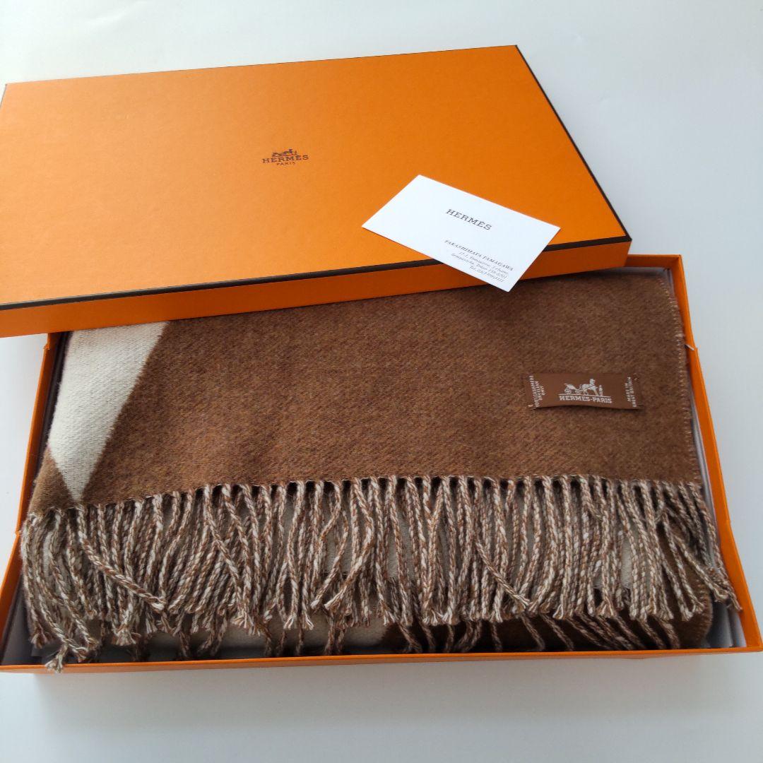 美品 20AW エルメス カザックジュアン カシミヤ100％ 大判ストール 白茶