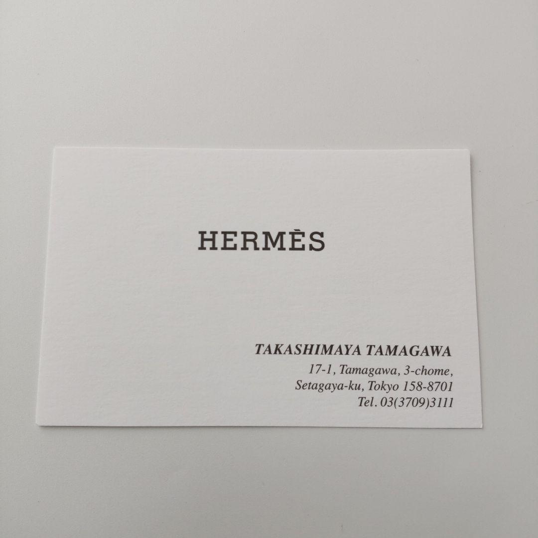 美品 20AW エルメス カザックジュアン カシミヤ100％ 大判ストール 白茶