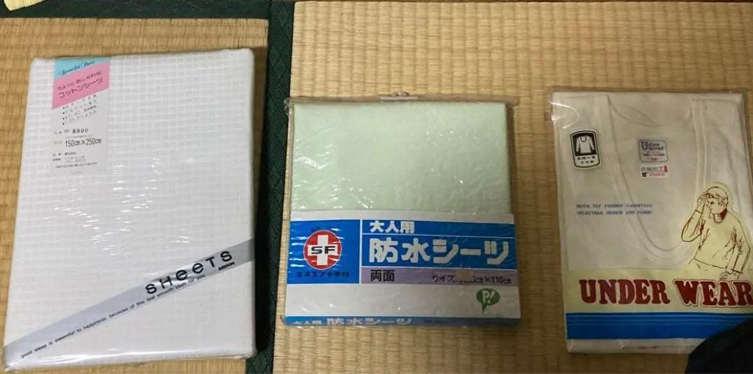 レア　コットンシーツ　防水シーツ　アンダーウェア