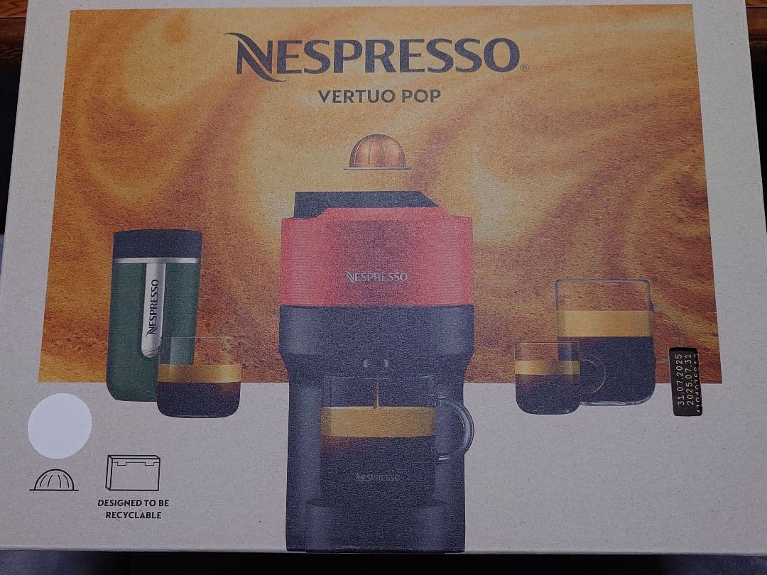 【新品】 ヴァーチュオポップ ココナッツホワイト