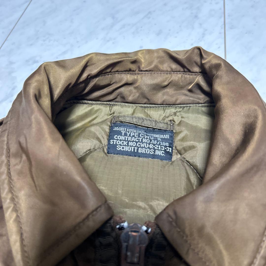 90s Schott Bros. Inc. フライトジャケッCWU-Rブラウン