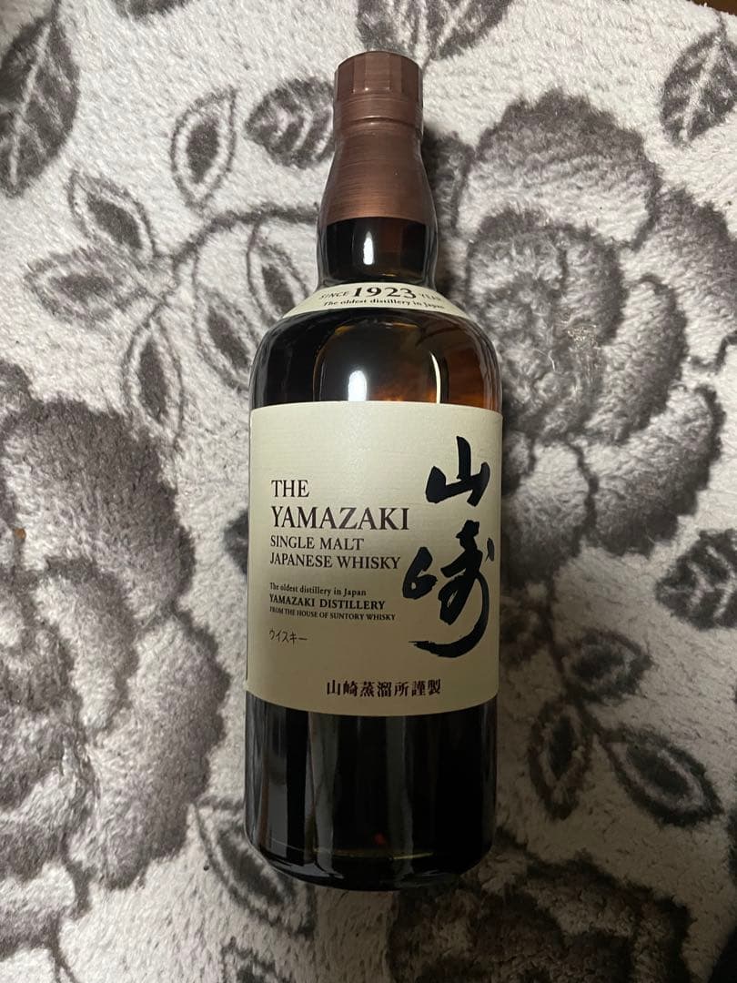 【新品未開封】山崎 シングルモルトウイスキー 700ml 43度 箱無し