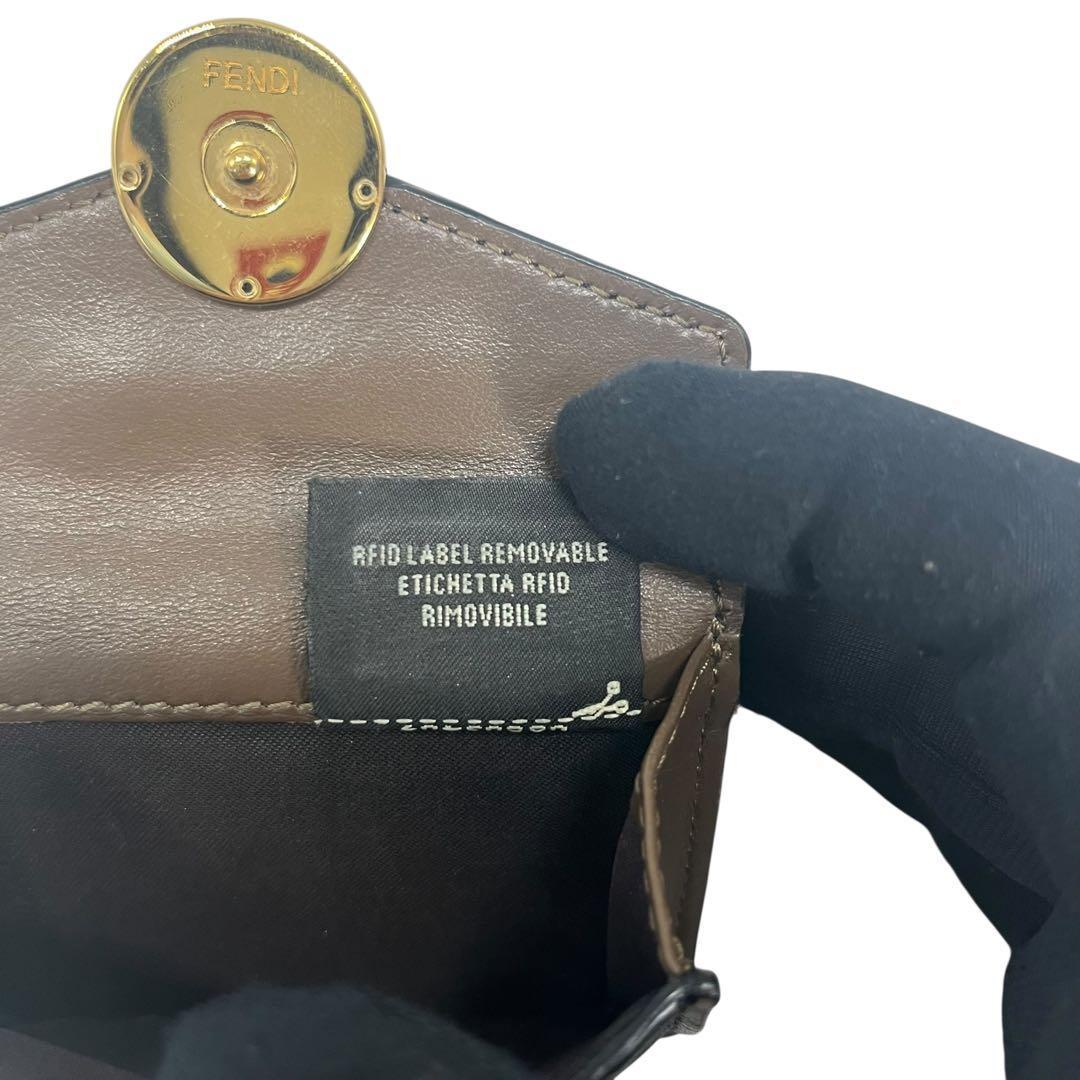 希少✨フェンディ 三つ折り財布 FFロゴ エンボス エフイズ ブラウン 茶色