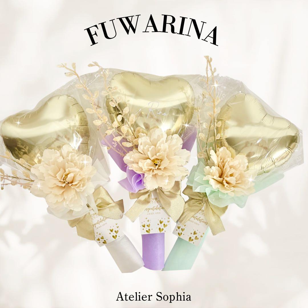 shellie.t　1月9日までのお届けご希望