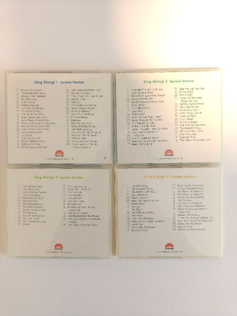 【2011年購入】ディズニー英語 DWE シング・アロング DVD&CDセット