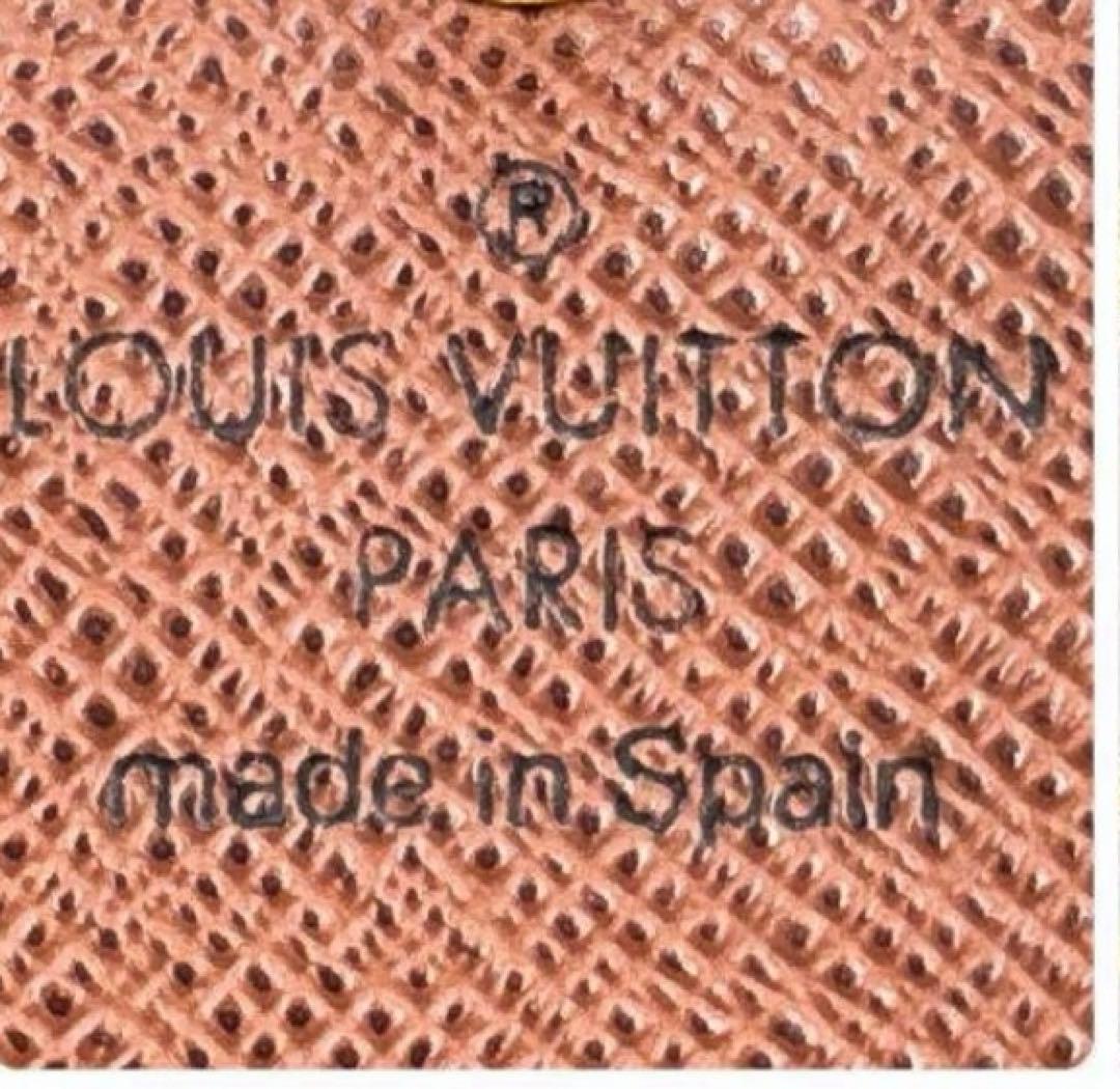 ルイヴィトン ポルトフォイユ トレゾール モノグラム 二つ折り財布