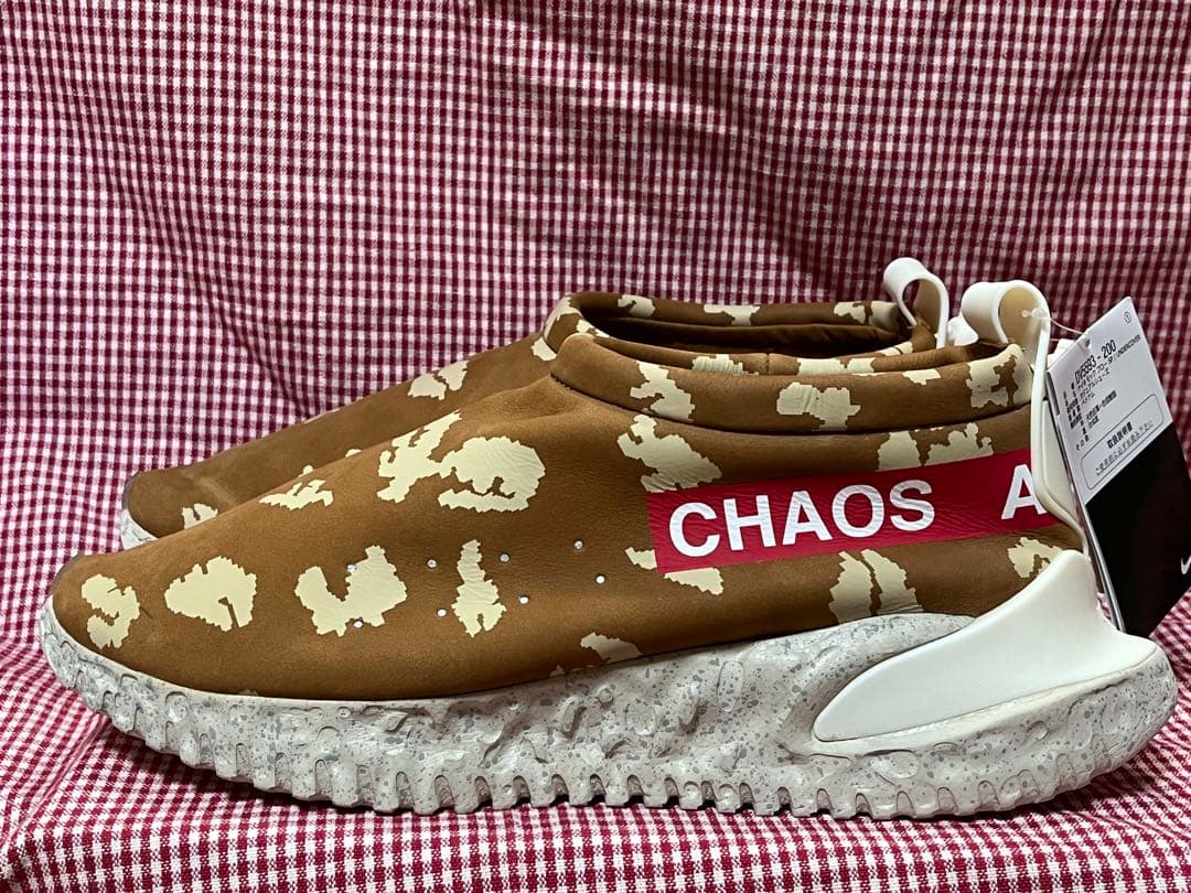 UNDERCOVER × Nike Moc Flow 29cm