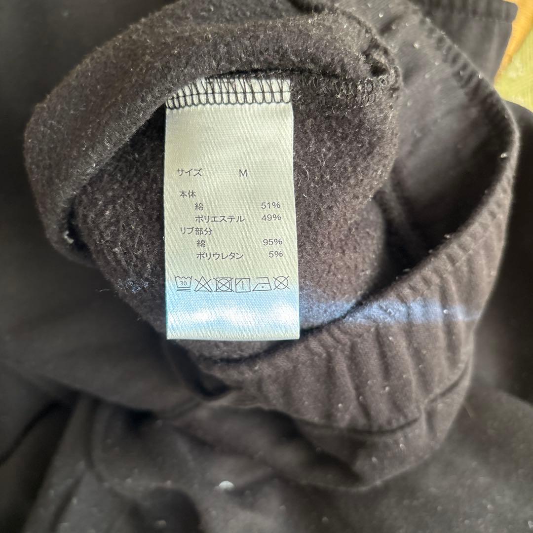 ☆BAKUNE ウォーム 上下セット ブラックMサイズユニセックス