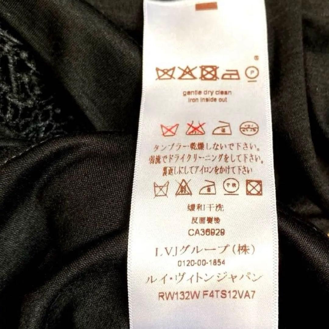 【試着のみ　極美品】シルク混　ルイヴィトンブラウスブラック　Ｌサイズ　黒　レア品