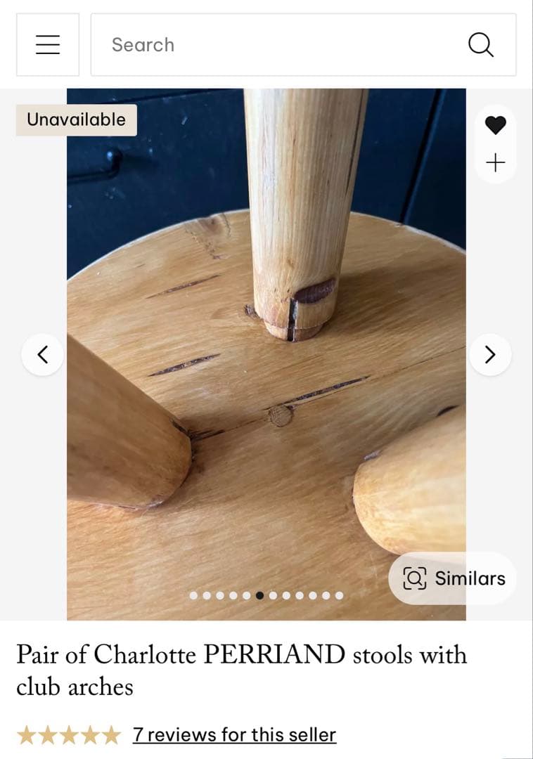 スツール Charlotte Perriand Les Arcs Stool