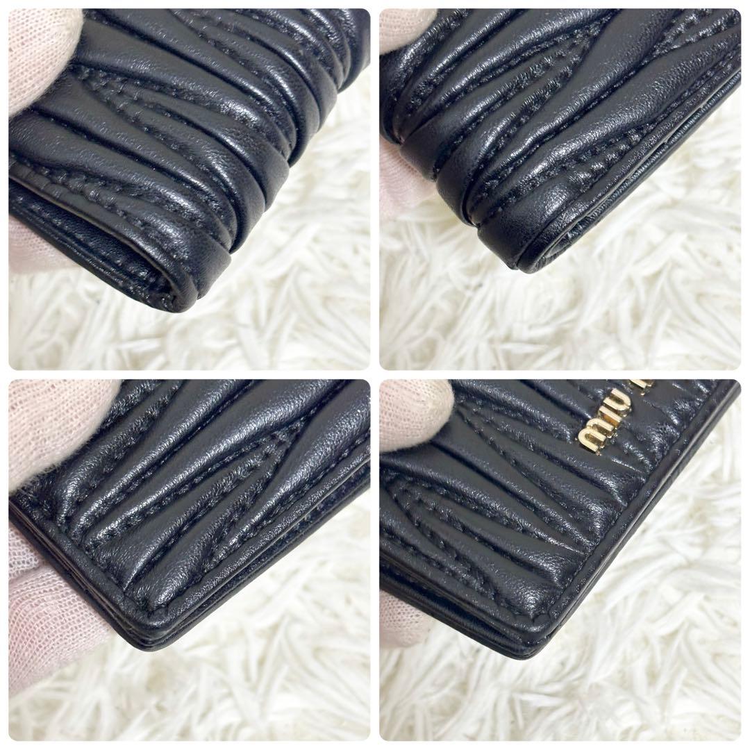 美品✨ミュウミュウ　折り財布　マテラッセ コンパクトウォレット レザー　ロゴ