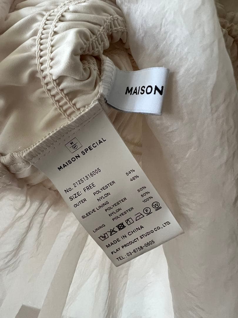 M MAISON SPECIAL フリル半袖ブラウス