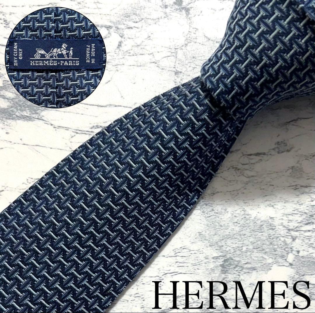 HERMES ネクタイ ハイブランド ファソネ H織り