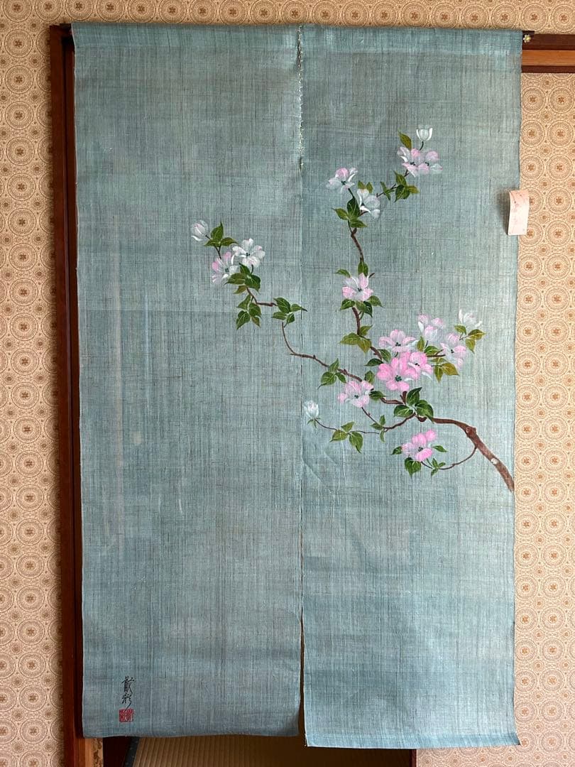 のれん　小林徹彩作　京都万葉舎