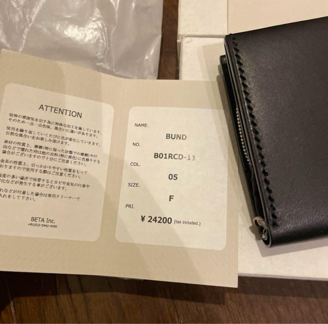 ED ROBERT JUDSON ミニ ウォレット 財布 ブラック 黒