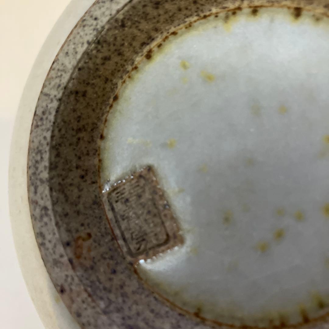 未使用　平清水焼　青龍窯　残雪　壺　花瓶