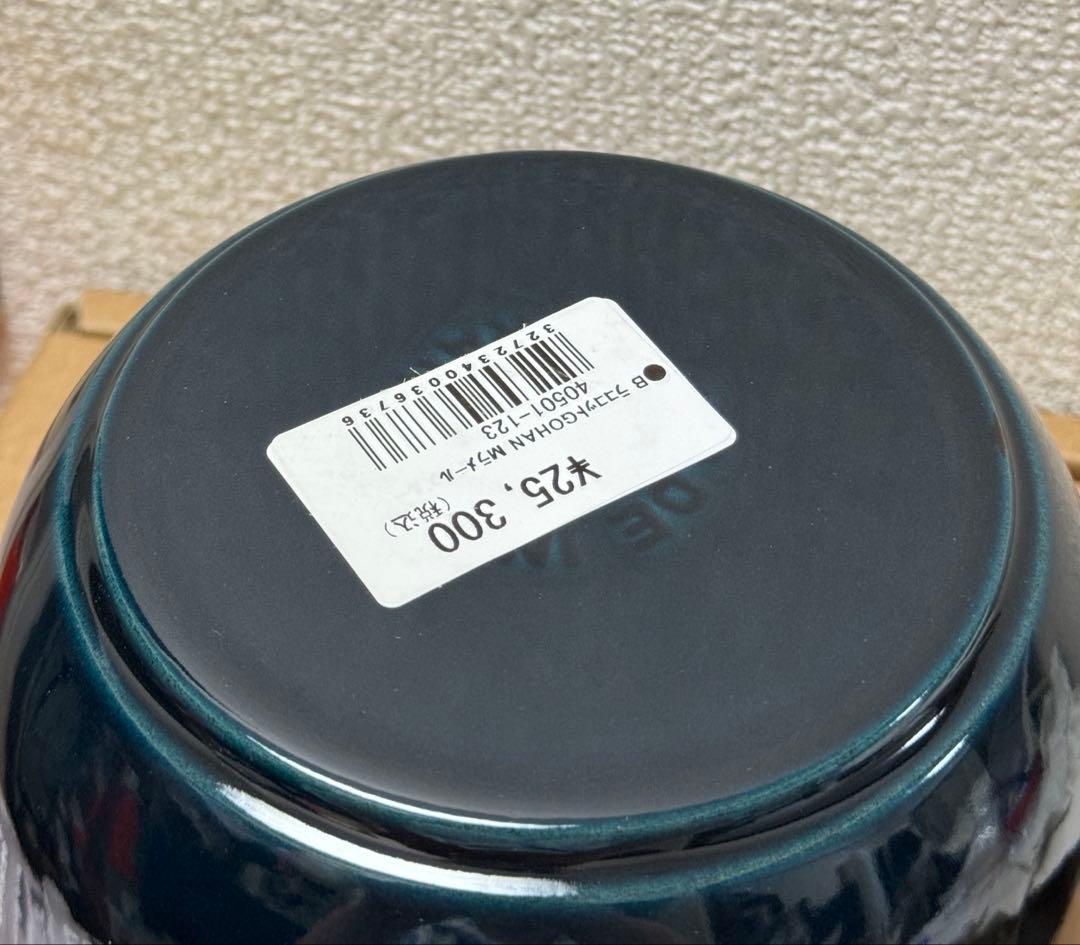 新品☆ストウブ ラ ココット de GOHAN ラメール M 16㎝ 真鍮ノブ