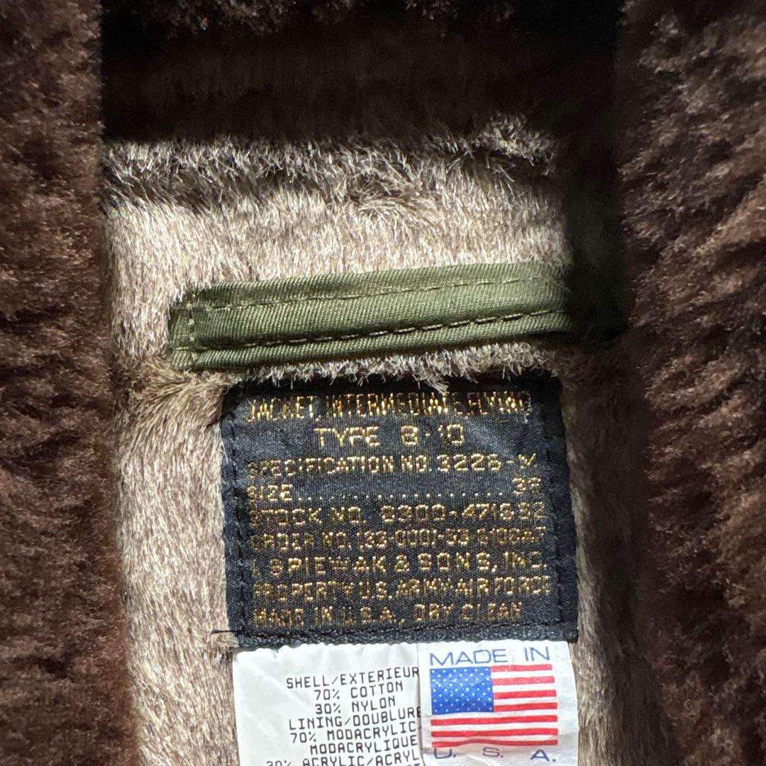 spiewak B-10 フライトジャケット　短丈　USA製アメリカ製ビンテージ