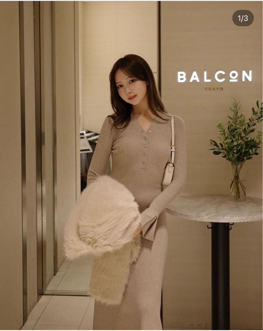 holidayandholidayワンピース新品未使用