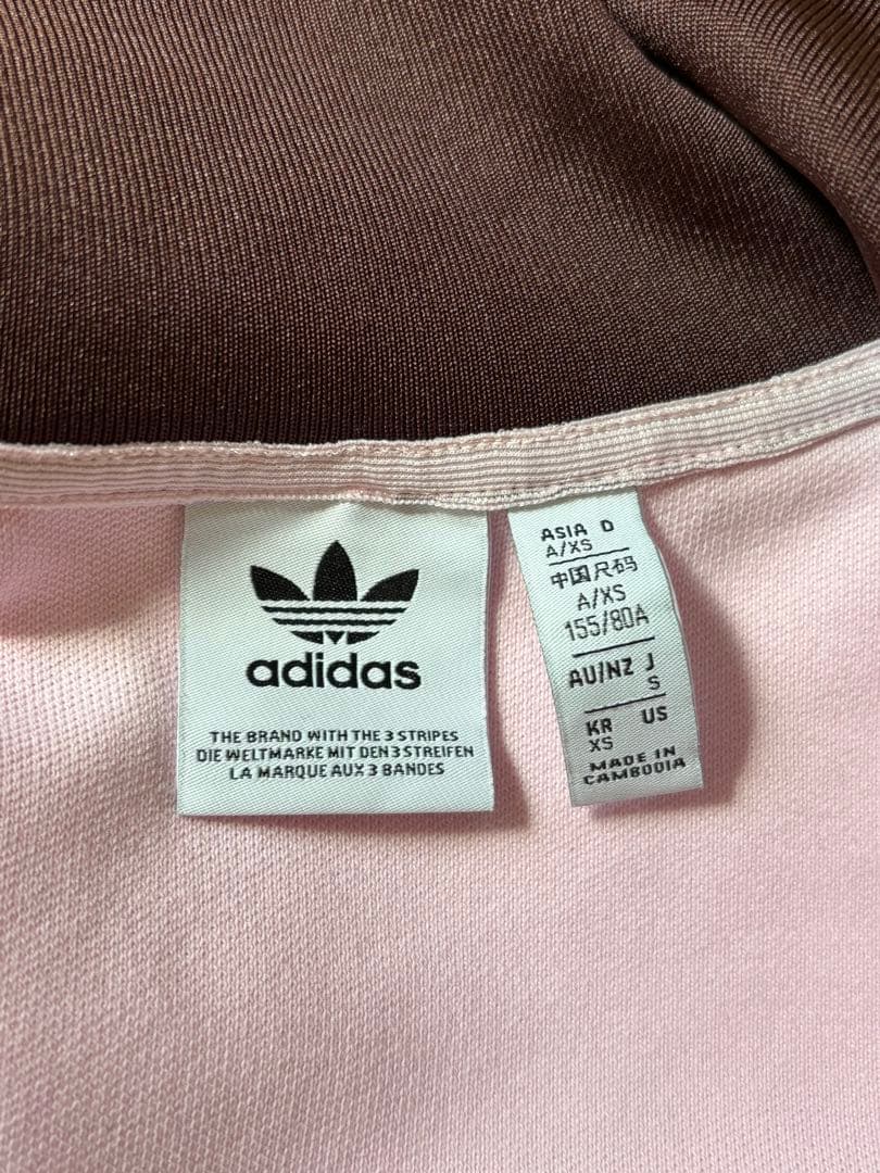 Adidas トラックジャケット　ピンク