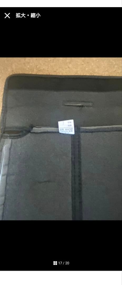 合皮シートカバー黒　アルファード・ヴェルファイア20系７人乗り用　ジャンク