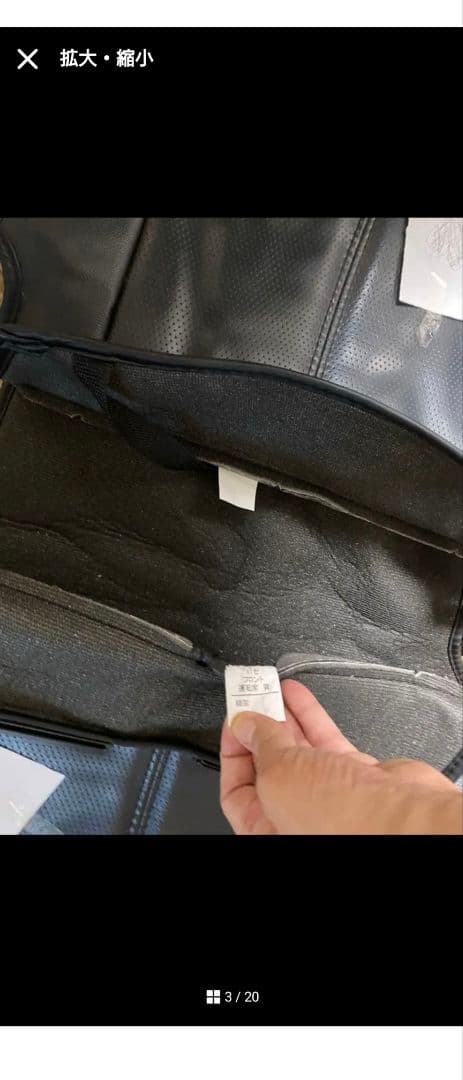 合皮シートカバー黒　アルファード・ヴェルファイア20系７人乗り用　ジャンク