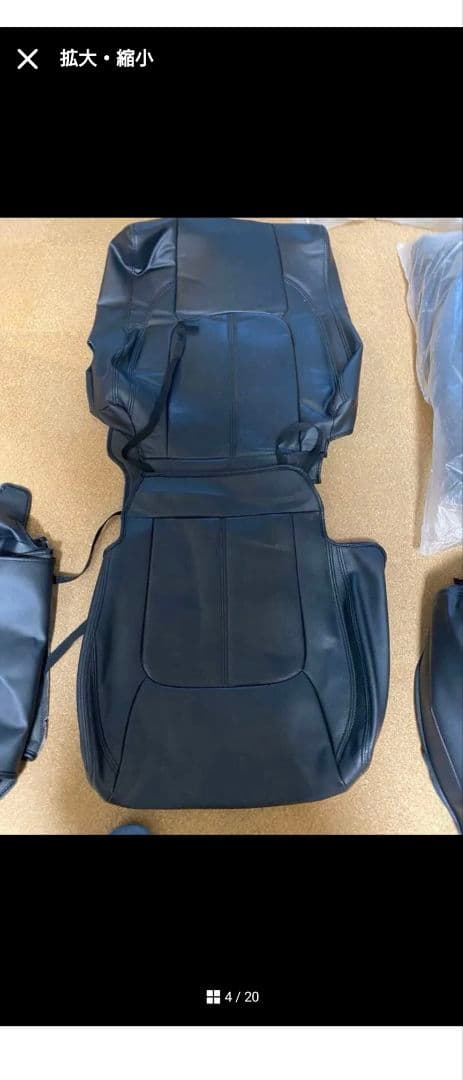 合皮シートカバー黒　アルファード・ヴェルファイア20系７人乗り用　ジャンク