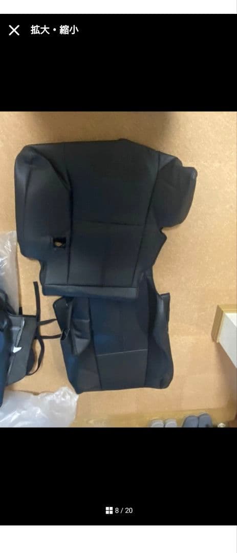 合皮シートカバー黒　アルファード・ヴェルファイア20系７人乗り用　ジャンク