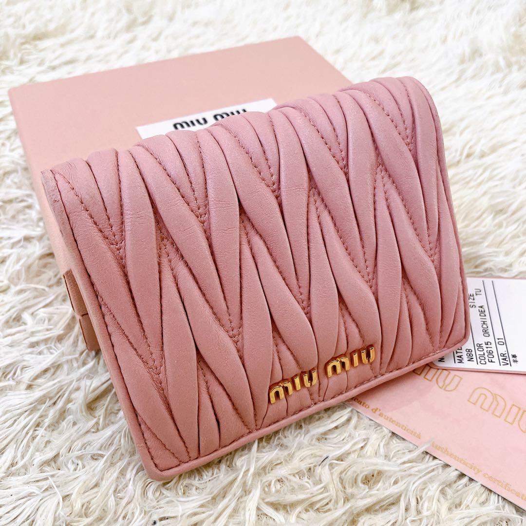 ギャランティ箱付✨ミュウミュウ 二つ折り財布 マテラッセ マトラッセ ピンク系