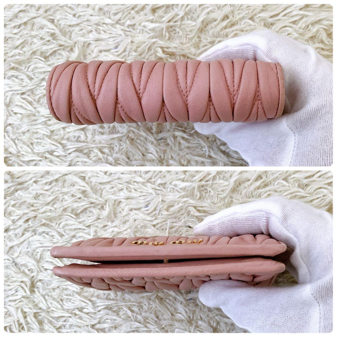 ギャランティ箱付✨ミュウミュウ 二つ折り財布 マテラッセ マトラッセ ピンク系