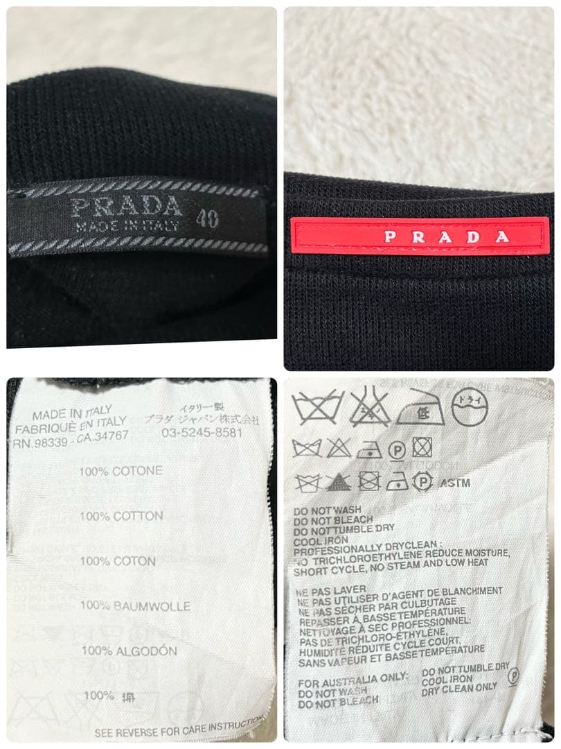 美品　PRADA ハイネック　タートルネック　長袖　カットソー　黒　ロゴ　L