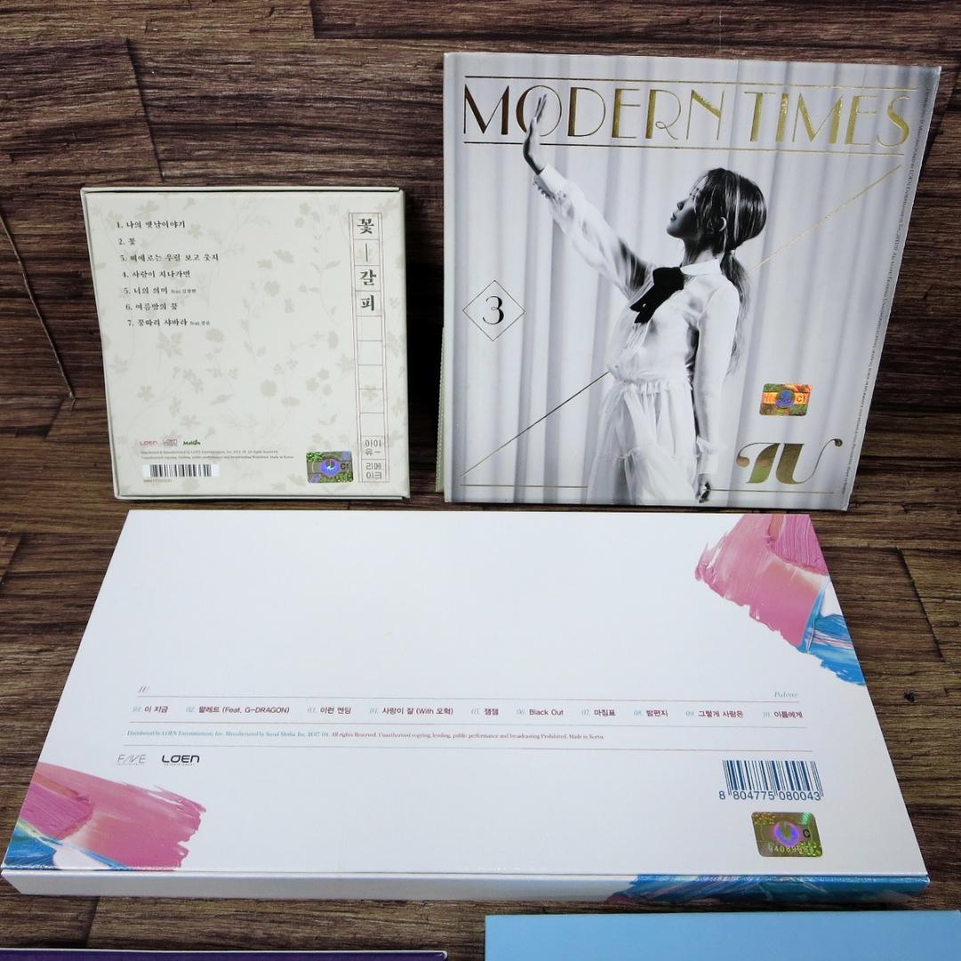 ★IU(アイユ) 韓国版CD 5点セット/3集/4集/花しおり など