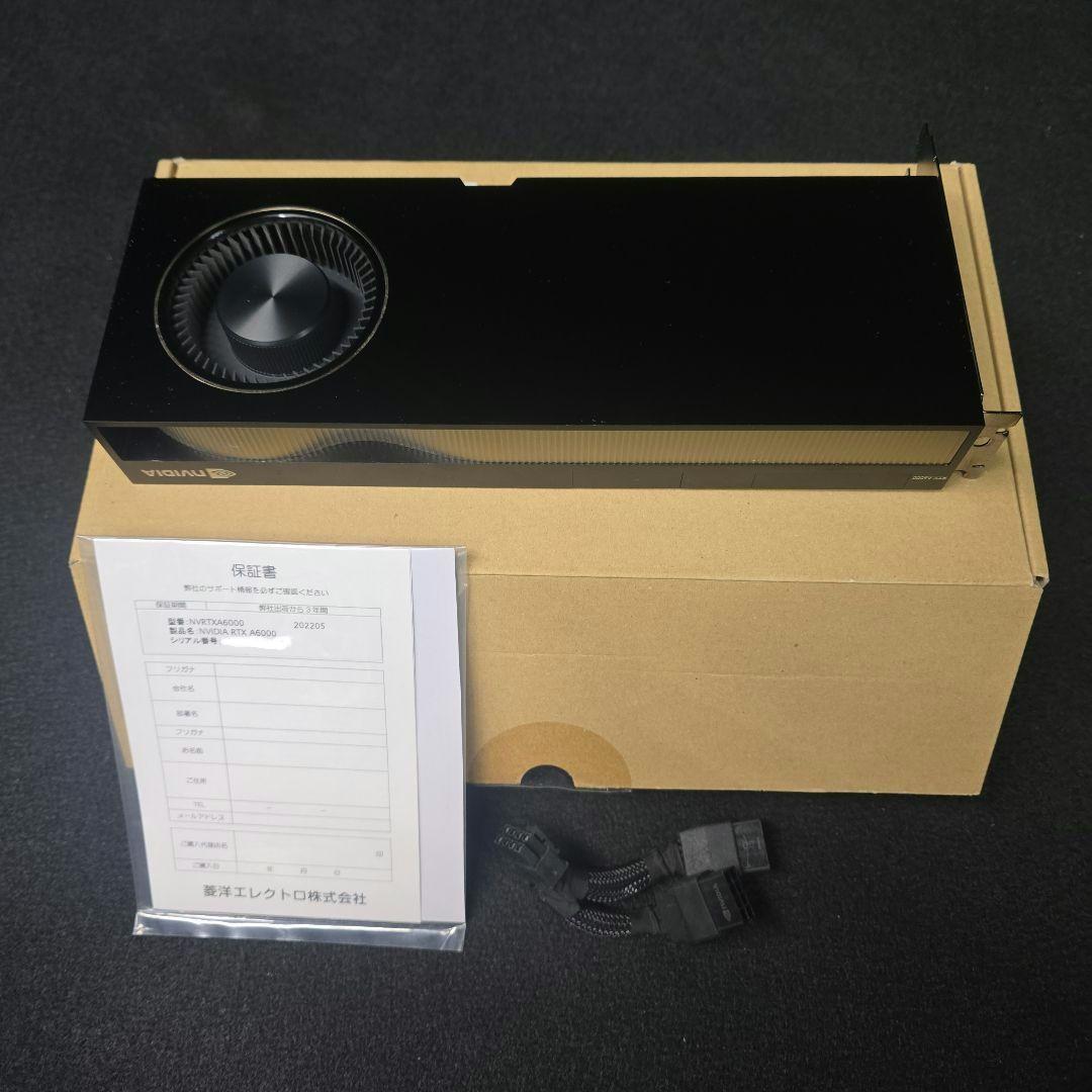 グラフィックボード・グラボ・ビデオカード NVIDIA RTX A6000